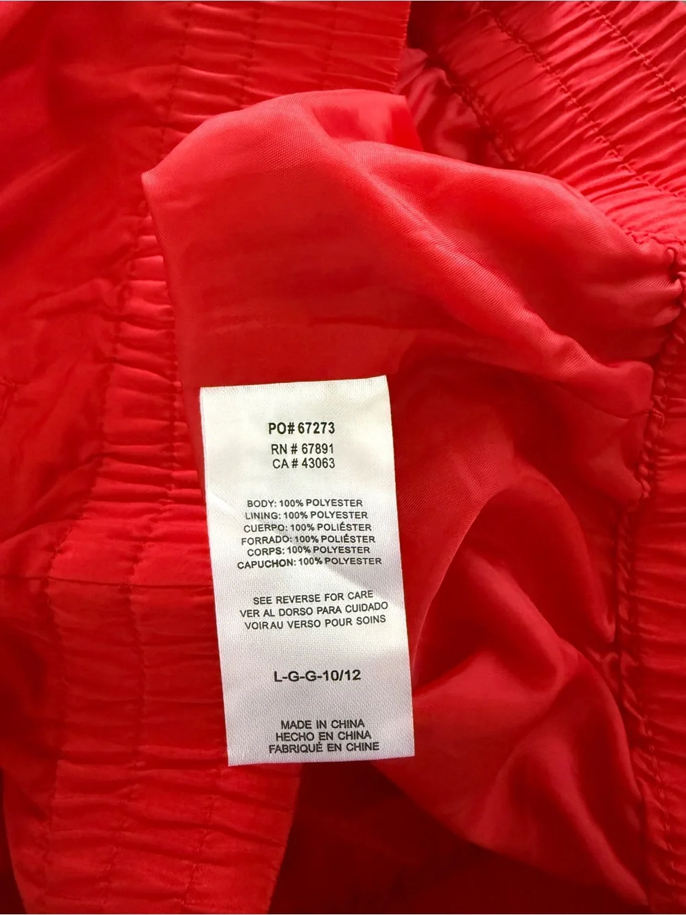 Hello Kitty + Team USA Windbreaker Jacket